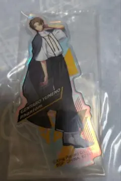 2025年最新】夢野幻太郎アクリルスタンドの人気アイテム - メルカリ