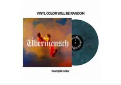 Ubermensch Rainbow Eco Vinyl G-DRAGON