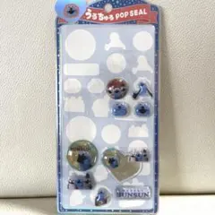 うるちゅるポップシール　パペットスンスン　ボンボンドロップシール