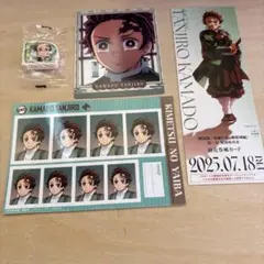 鬼滅の刃 竈門炭治郎 証明写真館