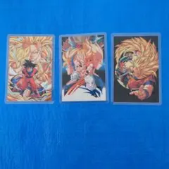 ドラゴンボールZ ラミネートカード 3枚セット