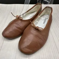 【repetto】 レペット バレエシューズ フラットシューズ レザー ブラウン