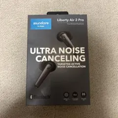 Anker Liberty Air 2 Pro ワイヤレスイヤフォン 箱