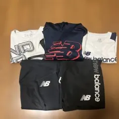 【週末限定セール】ニューバランスキッズウェア まとめ売り4点セット