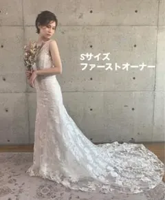 URBAN BLANCHE ウェディングドレス オールレース ソフトマーメイドS