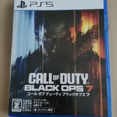 コード未使用 コールオブデューティブラックオプス7 PS5ソフト最安値