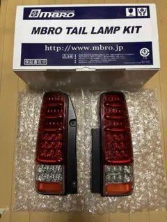 2025年最新】jb23w テールランプ エムブロの人気アイテム - メルカリ