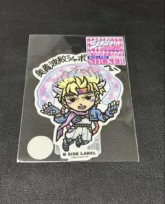 みっちゅ様 リクエスト 2点 まとめ商品