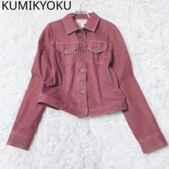 クミキョク　デニムジャケット　クロップド丈　大人カジュアル　レッド　差し色　M