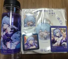 崩壊スターレイル スシロー コラボ アベンチュリン 皿 ボトル セット