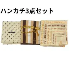 TRUSSARDI ハンカチ 3点セットのサムネイル