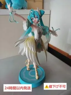 2026年最新】 初音ミク フリューくじ フィギュアの人気アイテム - メルカリ