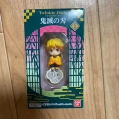 [最終値下げ⭐️]鬼滅の刃Twinkle  Dollyトゥインクルドーリー我妻善逸