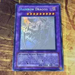 2026年最新】遊戯王 エラー 英語の人気アイテム - メルカリ