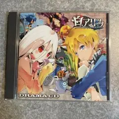 児玉さとみ アケミとマリカのがっちゅみりみり放送局 2003年夏がっちゅ