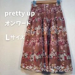 【PRETTY UP】オンワード フレアスカート 花柄 シフォンひざ丈 コットンのサムネイル