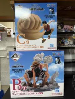 ワンピース モンキー・D・ルフィ 海賊王への道　フィギュア　一番くじ