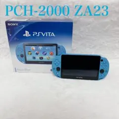 【未使用級】PSVita 2000 本体 アクアブルー