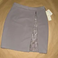 RESEXY タイトミニスカート