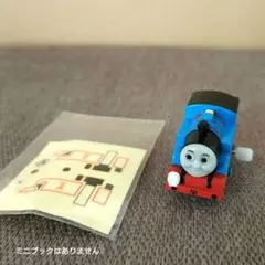 ☆ カプセルプラレール トーマス 2008年製 シール付き　新品未使用 ☆