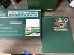 千葉ニュータウン鉄道 9800形のサムネイル