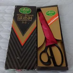 裁ちばさみ☘Cloverのサムネイル