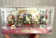 シルバニア 赤ちゃんセット いちご