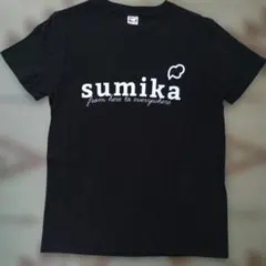 sumika ロゴTシャツ ブラック Mサイズ