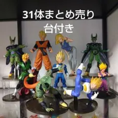 ⑧ドラゴンボールフィギュア　グリッター&グラマラス　人造人間18号　他まとめ売り