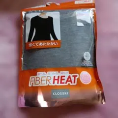 新品未開封　しまむらFIBER HEAT インナーM　値下げ