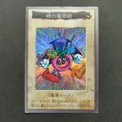 龍の巣様 リクエスト 2点 まとめ商品