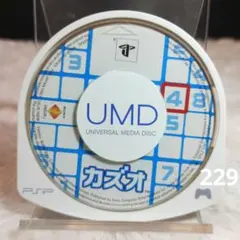 ki-yo様 リクエスト 2点 まとめ商品