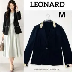 2026年最新】LEONARD レディース テーラードジャケットの人気アイテム