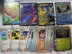 なかよしポフィンSR グレイシア モンボミラー 他ポケモンカード計45枚セット