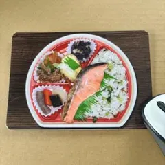 Item thumbnail for item fb9f9c76-caf6-4f9c-a55b-480899e9f790