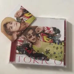 Item thumbnail for item ae26a25d-f8cd-4919-873c-436365909cc9