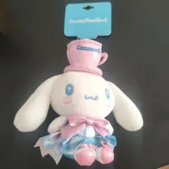 Item thumbnail for item bc96d78d-ed3a-4f7d-a4ab-f1f9dd06b896