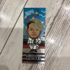 武知海青 千社札