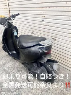 2026年最新】suzuki レッツ4の人気アイテム - メルカリ
