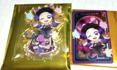 鬼滅の刃 ハロウィン 2025 アクスタ&カード しのぶ