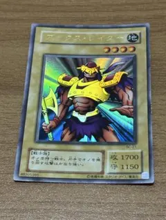 Tsugu-O様 リクエスト 2点 まとめ商品