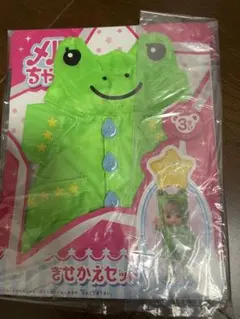 リスのパンきち様 リクエスト 2点 まとめ商品