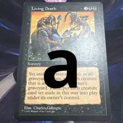 たくみ(takumi)様 リクエスト 10点 まとめ商品