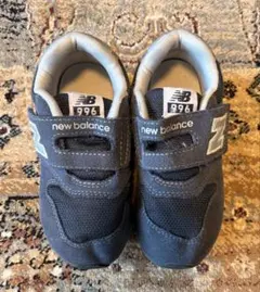 New Balance 996 グレー スニーカー　16.5センチ