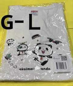 Item thumbnail for item 3073a92b-ebbf-4291-bff4-64aa9581b08f