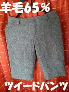 プロポーションボディドレッシング ツイードショートパンツ♪ グレー 2(S相当)