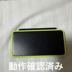 New 2DS LL ブラック/グリーン