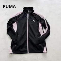 PUMA プーマ ジャージ トラックジャケット ブラック ピンク