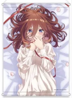 B2タペストリー 五等分の花嫁 新品 書き下ろし ネグリジェ 中野三玖