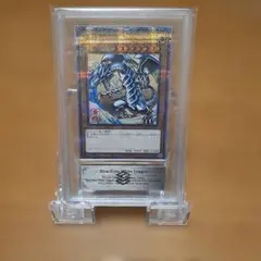 2026年最新】ARS10 青眼の白龍の人気アイテム - メルカリ